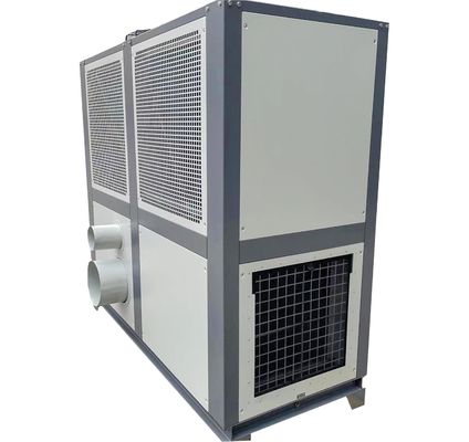 JLSLF-20HP プラスチック加工食品加工のための産業用冷却空気冷却機