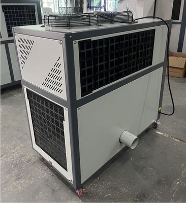 JLSLF-5HP 工業用冷却機 機械加工 磨き 磨き