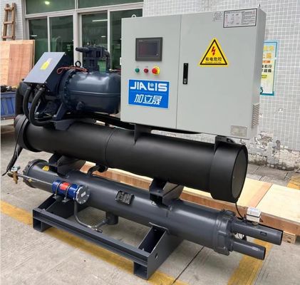 JLSW-40D スクリップ水冷却冷蔵庫冷蔵機器用冷蔵機