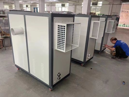 JLSLF-10HP データセンター サーバールーム 冷却用 産業用 空気冷却式 空気冷却機