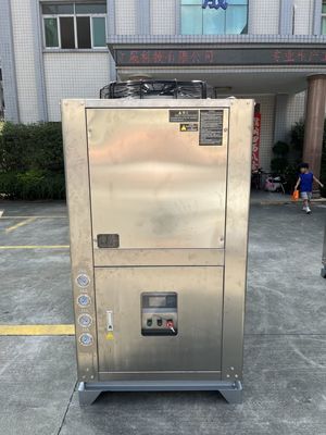 JLSB-20HP ステンレス鋼の水冷却機 製薬用産業用スクロール冷却機