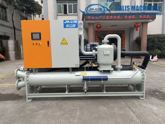 JLSW-170D 低温冷却機 スクロール型グリコール水冷却機