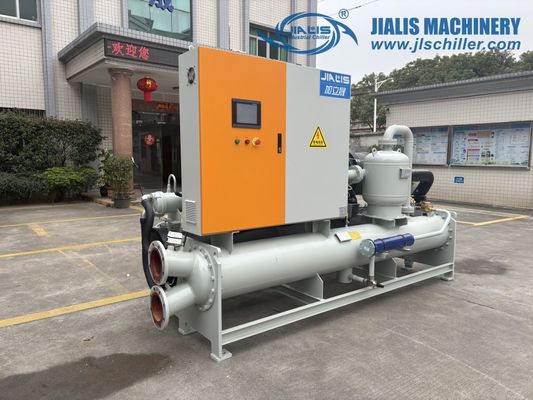 JLSW-170D 低温冷却機 スクロール型グリコール水冷却機