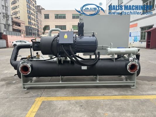 JLSW-170D 低温冷却機 スクロール型グリコール水冷却機