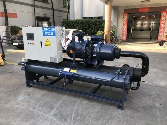 ビッツァー / ハンベル スクリューチラー 380-415V 52.5kw コンプレッサー 水冷却 温度範囲 5-35.C