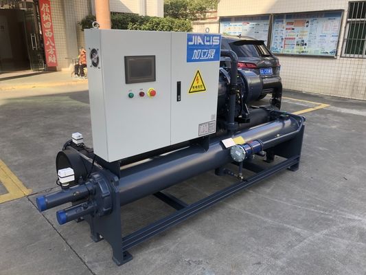 ビッツァー / ハンベル スクリューチラー 380-415V 52.5kw コンプレッサー 水冷却 温度範囲 5-35.C