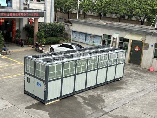 JLSF-200D 空気冷却スクリューチラー CPP フィルム生産 梱包 生産ライン 冷却