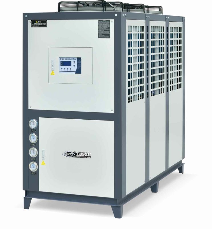 JLSF-20HP 空気冷却水冷蔵庫 50HZ 60HZ 生物研究所 生物化学研究所