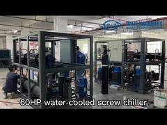 JIALIS MACHINERY 生産ワークショップ