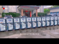 JLSF-5HP 空気冷却水冷却機 マイクロプロセッサコントローラ